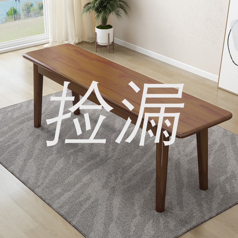 居美安 北欧全实木长条凳客厅餐桌凳现代轻奢原木凳长椅胡桃床尾换鞋凳 胡桃色 120x30x45cm怎么样,好用不?