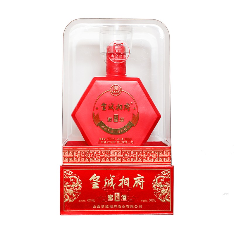 皇城相府蜂蜜蒸馏酒 蜜香型白酒 婚庆喜宴 满月开锁 42度红钻升级版