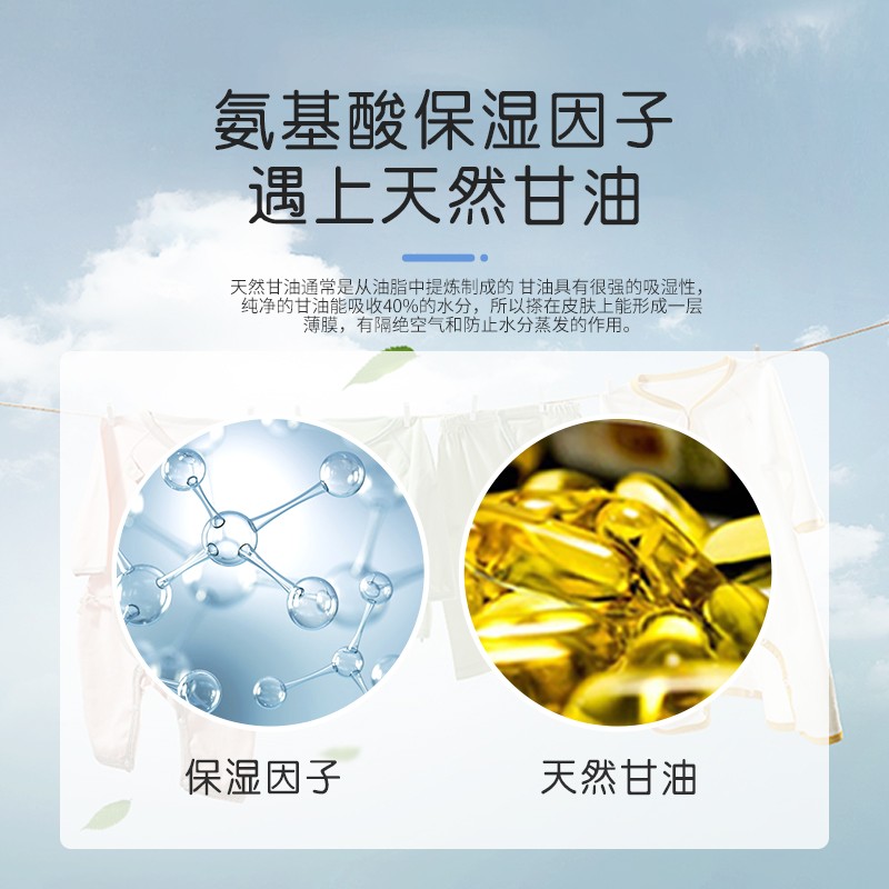 WICKLE婴儿洗衣皂新生婴儿宝宝专用衣物护理酵素抑菌洗衣皂 七色皂80g*7/盒+自然皂150g*5/盒