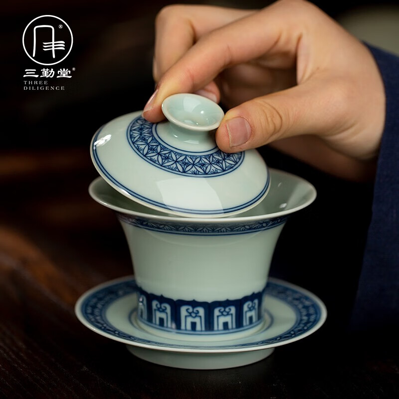 三勤堂手绘釉下青花宝相三才马蹄泡茶盖碗景德镇陶瓷功夫茶具茶碗家用 宝相纹马蹄盖碗（特级品）