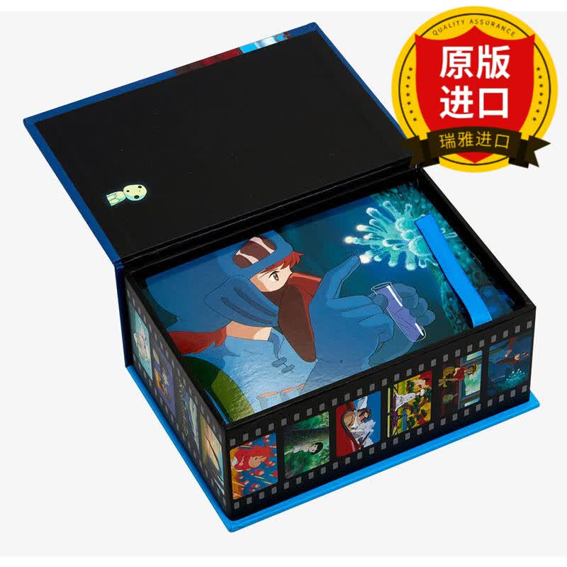吉卜力工作室 100张经典动画明信片 Studio Ghibli 100 Collectible Postcards 英文原版 龙猫 千与千寻 宫崎骏电影 进口英语书籍使用感如何?
