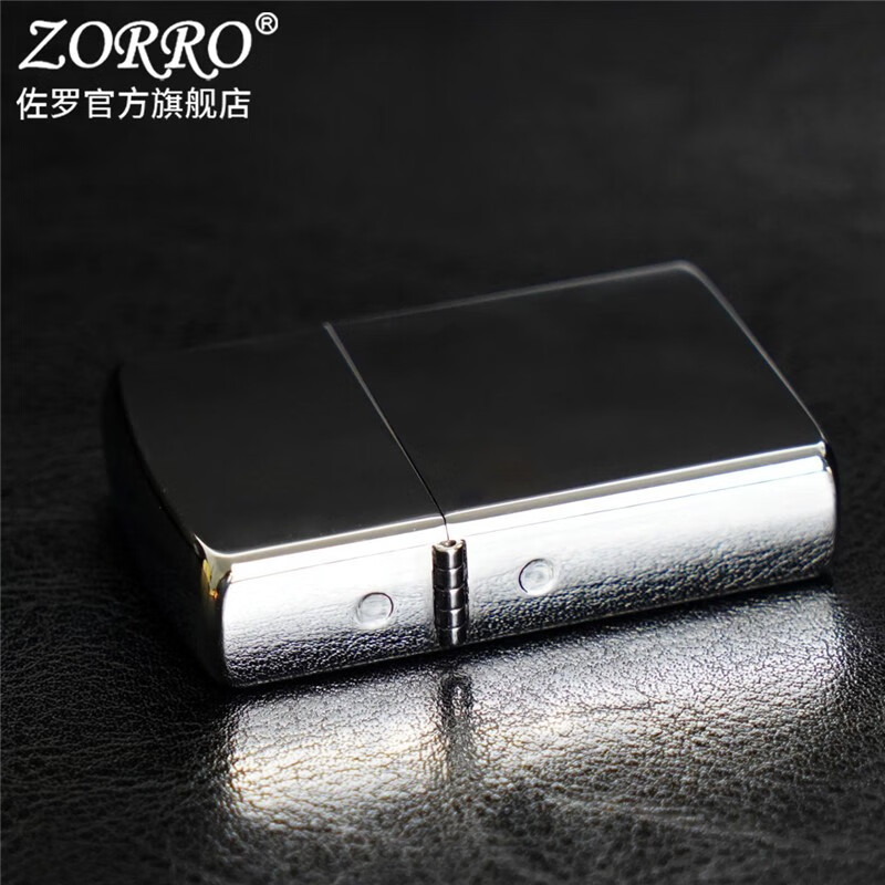 ZORRO佐罗煤油防风打火机男士铜机白冰光板镜面简约创意男友节日礼物潮 亮铬光板Z801