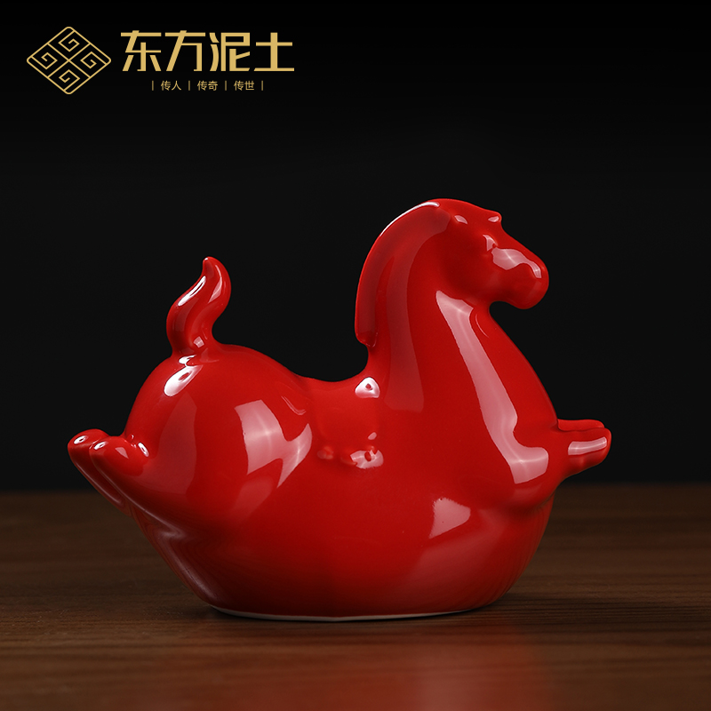 奔跑(红)