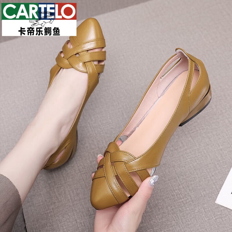 卡帝樂(lè)鱷魚(yú)（CARTELO）涼鞋女夏季真皮平底鏤空女鞋2025年新款低跟單鞋大碼媽媽鞋軟皮鞋 黃色 39