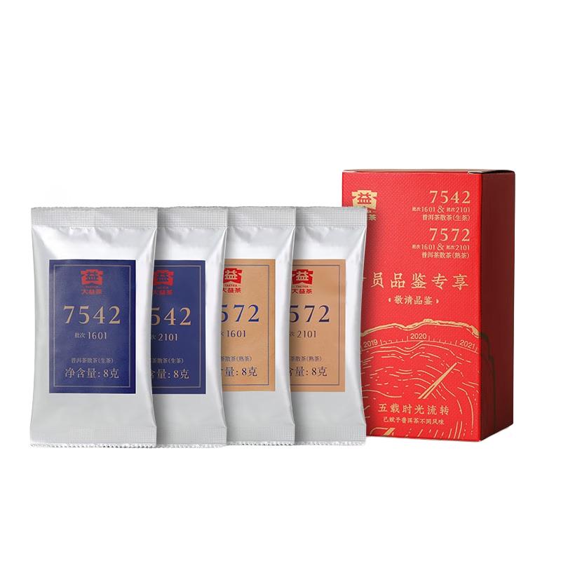 �����Ҷ �ն��� ��Աר�� Ʒ��װ ��˲���32g*1�� 42.2Ԫ