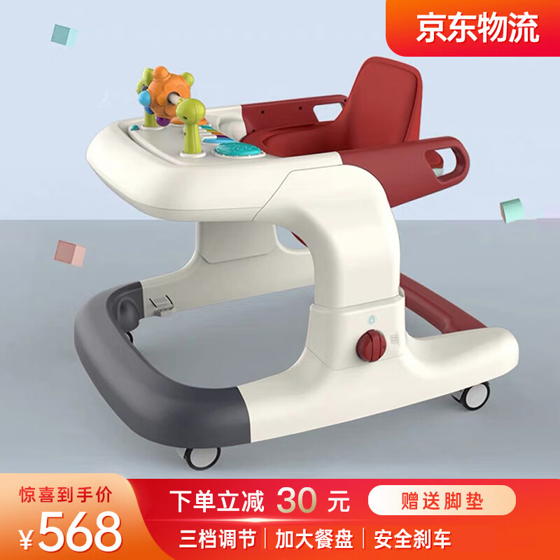 看寶貝嬰兒學步車學步推車兒童學步車平衡車 多功能學步車