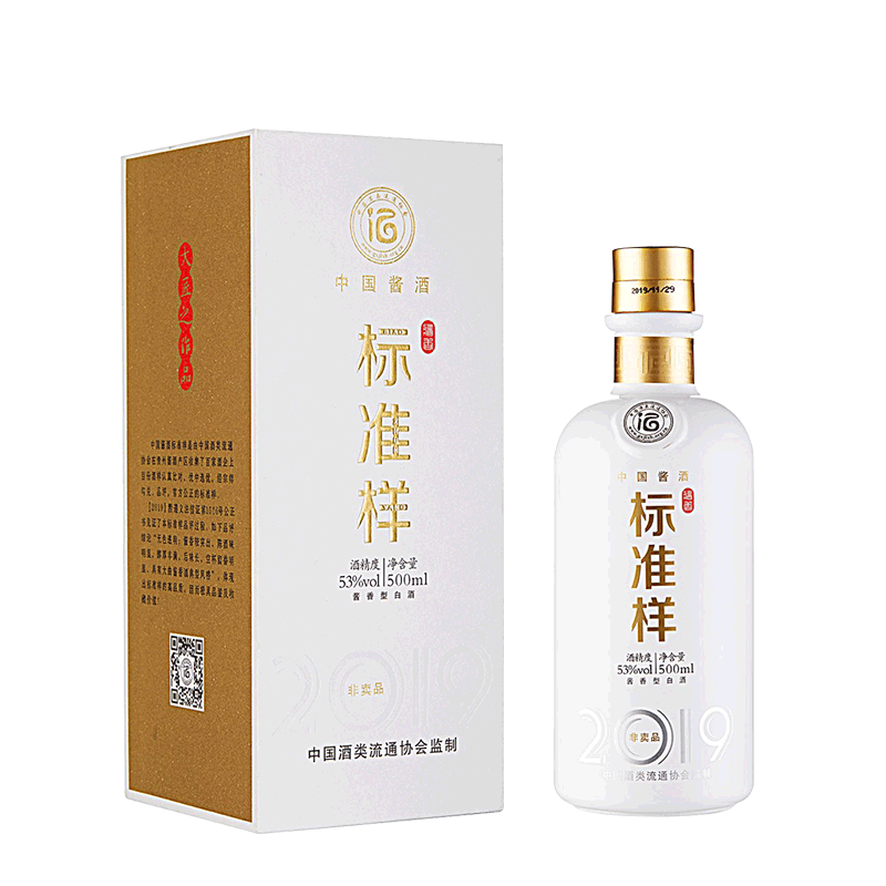 宝酝中国酱酒标准样 香型白酒53度 500ml*1瓶 礼盒装