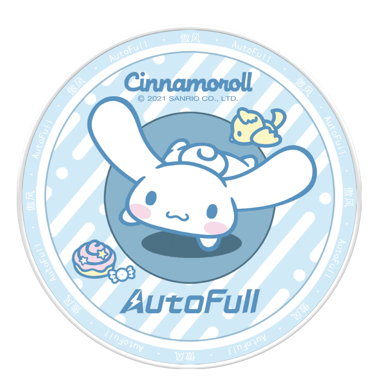 AutoFull傲风 电竞椅专业定制地毯 大耳狗周边地毯