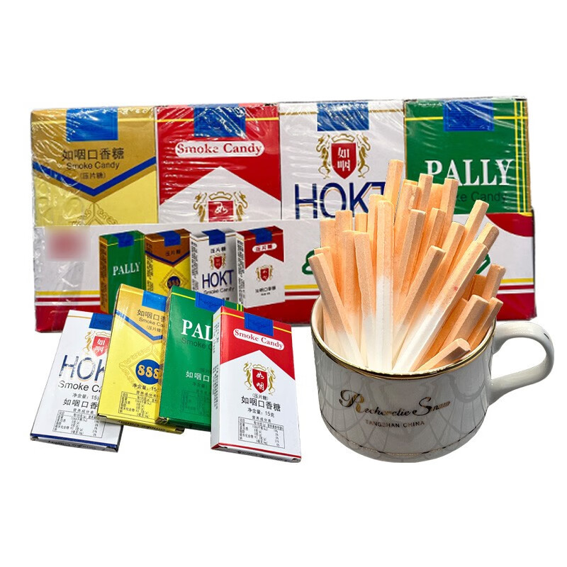 压片糖8090后烟糖怀旧小零食酸甜硬糖儿时味道整蛊糖果 如烟糖40盒*