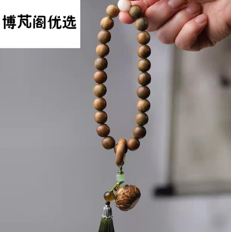 莎畔阁阁绿檀木手持搭配莲花扩香器手串文玩佛珠手串流苏饰品 绿檀