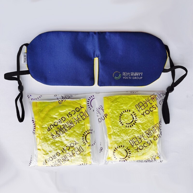 慕霖兮阳光怡然七代阳光新视界eye护眼眼罩中草药包阳光依然眼睛罩