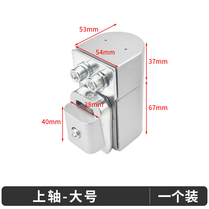 肯德基门地轴麦当劳铝合金有框门地簧商铺大门地铰kfc地弹簧地轴