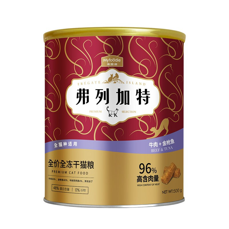 京东猫干粮历史价格查询在哪|猫干粮价格比较