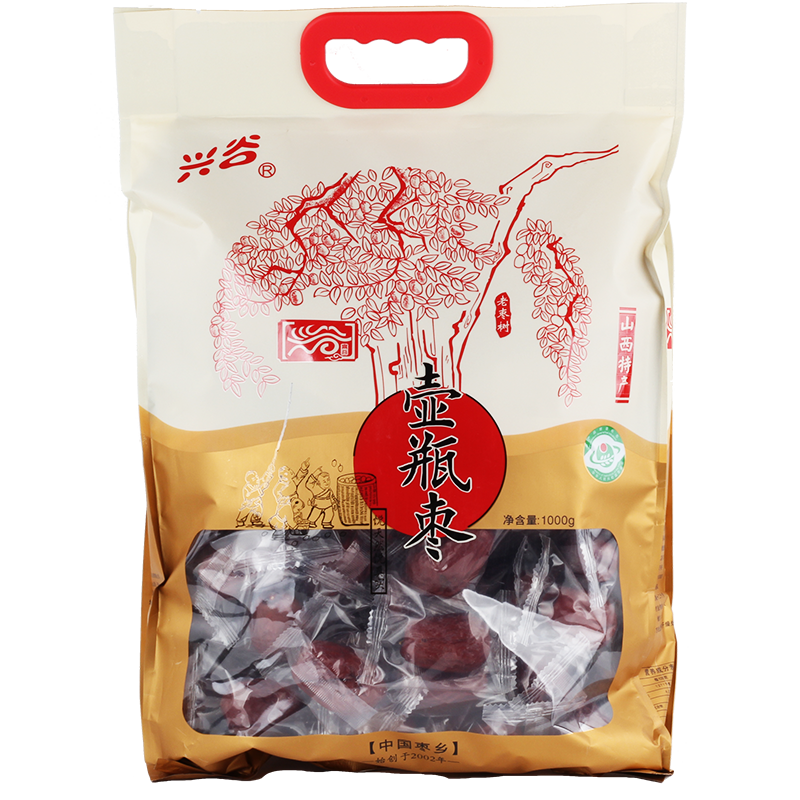 磧口紅 紅棗山西大棗壺瓶棗1000g 山西特產(chǎn)一級大棗太谷兩斤裝煲湯