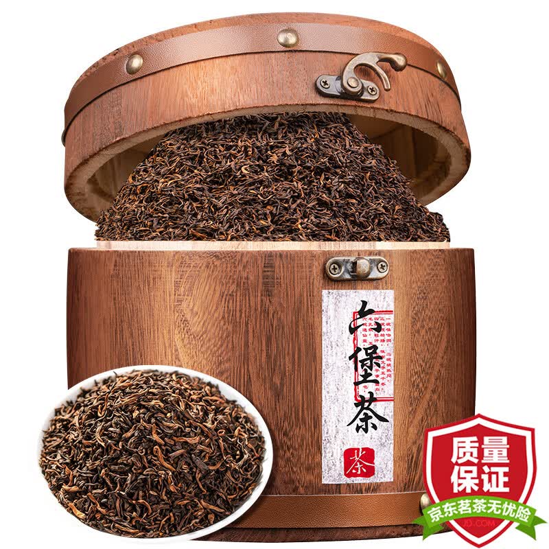 醉然香 茶叶 六堡茶黑茶特级广西梧州六年陈化窖藏散茶茶叶礼盒装500g怎么样,好用不?