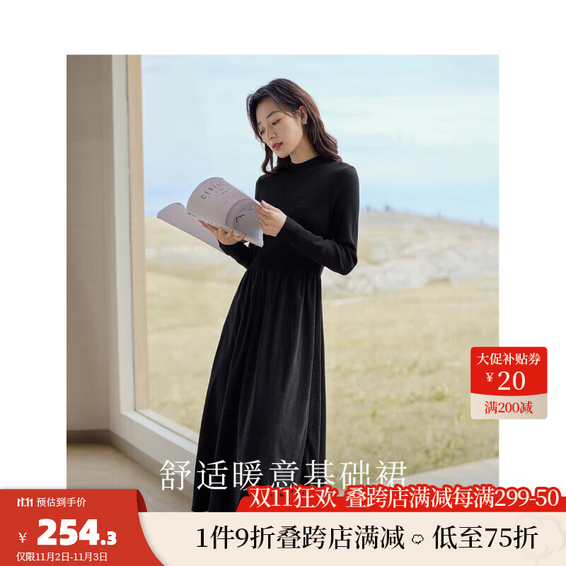 茵曼（INMAN）小香风灯芯绒连衣裙2023秋冬女装新款休闲针织中长裙子 午夜黑 L怎么看?