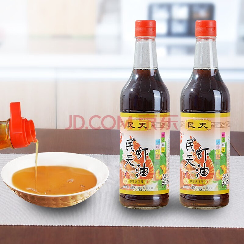 民天虾油500ml*2瓶福建福州特产虾油鱼露调料汁家用水产提鲜调味