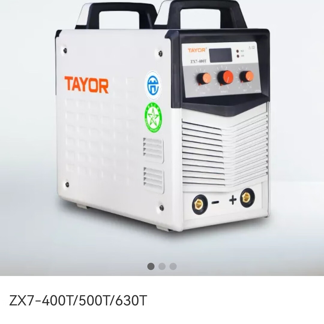zx7-400t工业级逆变直流电焊机 上海通用电焊机zx7-630t