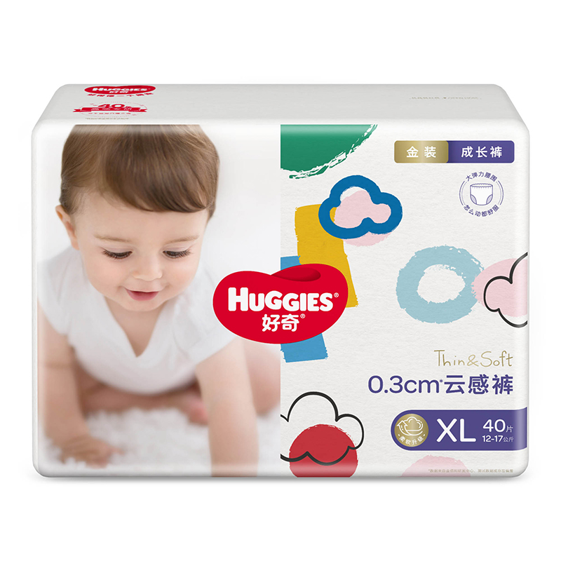 好奇 Huggies 金装成长裤XL40片 宝宝学步拉拉裤裤型尿不湿