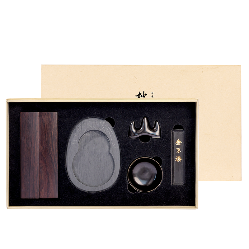 ���ڲ���������(deli)�ķ��ı���װ ë����̨�鷨���˳�ѧ�߱�īֽ�⿬���Ǻ� �ޱʼ� ���8���� ʥ��������������