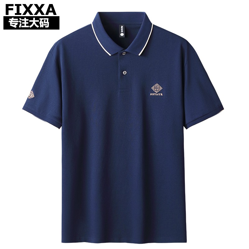 大码男装价格走势曲线|大码男装价格比较