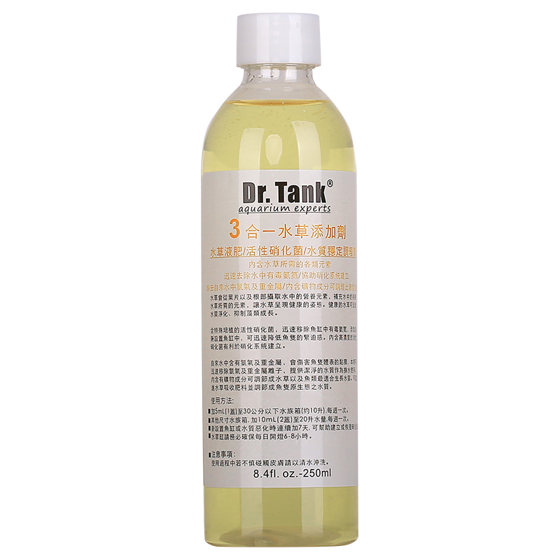 Dr Tank 品牌报价图片优惠券 Dr Tank品牌优惠商品大全潜力升序 虎窝购