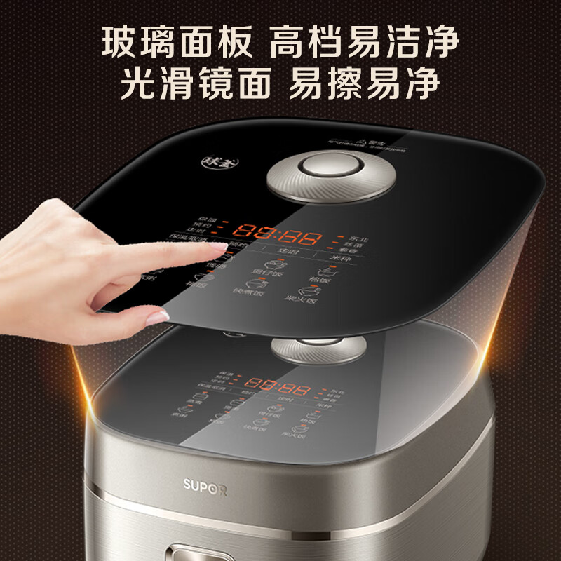 苏泊尔(SUPOR)炭焱球釜IH电饭煲电饭锅5L家用5-8-10人1300W猛火智能预约煮粥煲汤快煮饭ih柴火饭 商场专柜同款 线下款 炭焱IH球釜 5L