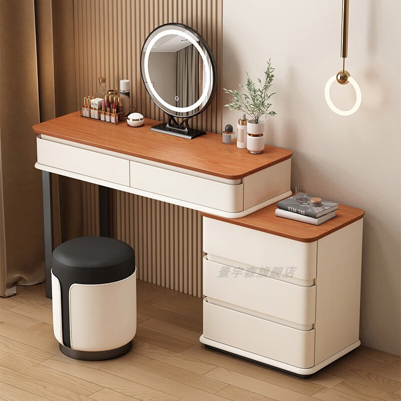 索菲亚感木纹色化妆桌梳妆台简约现代斗柜一体实木卧室2024新款 米