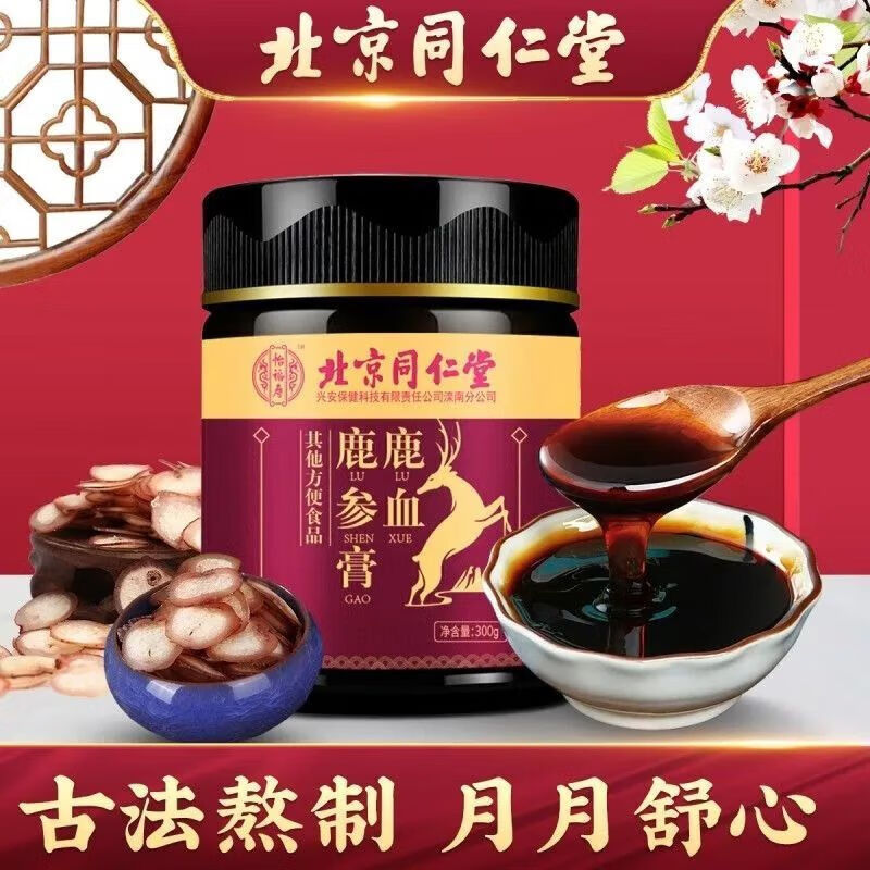 冲饮谷物历史价格怎么查|冲饮谷物价格走势