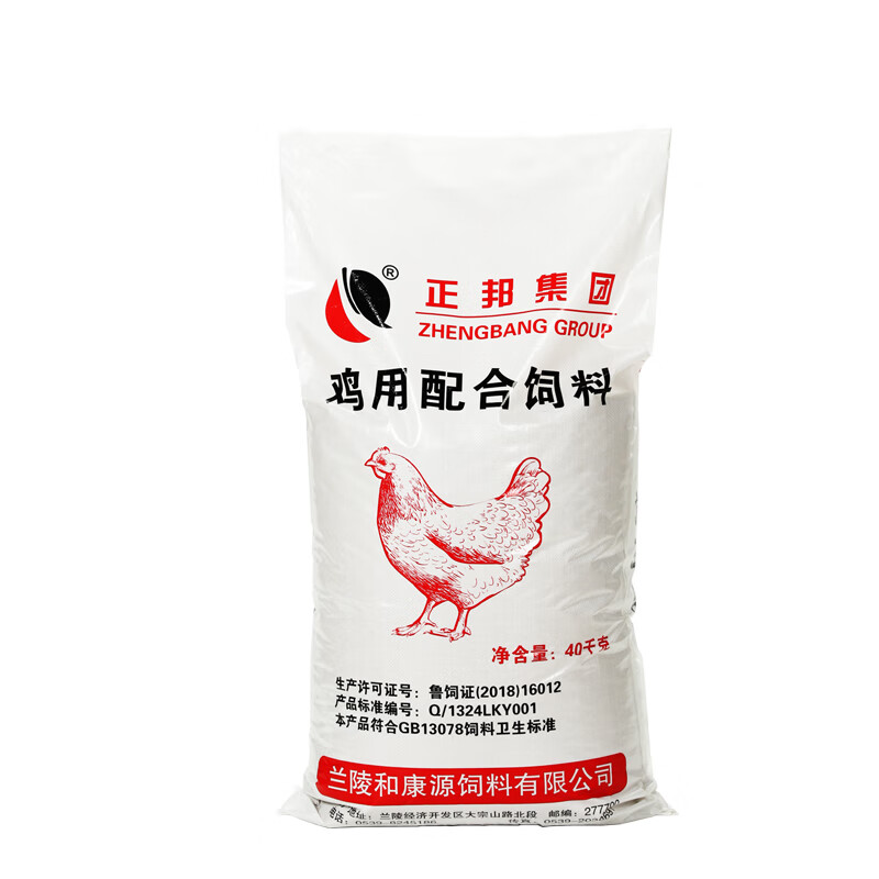 直销80斤正邦鸡饲料喂鸡小鸡开口育肥料鸡鸭鹅鸟全价颗粒打窝料 80斤