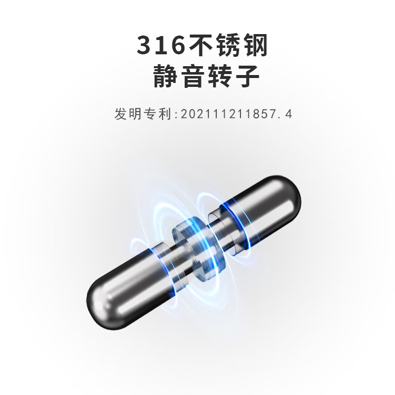 钻技全自动搅拌随身杯咖啡杯可充电磁力车载户外水杯陶瓷层400ml 5代