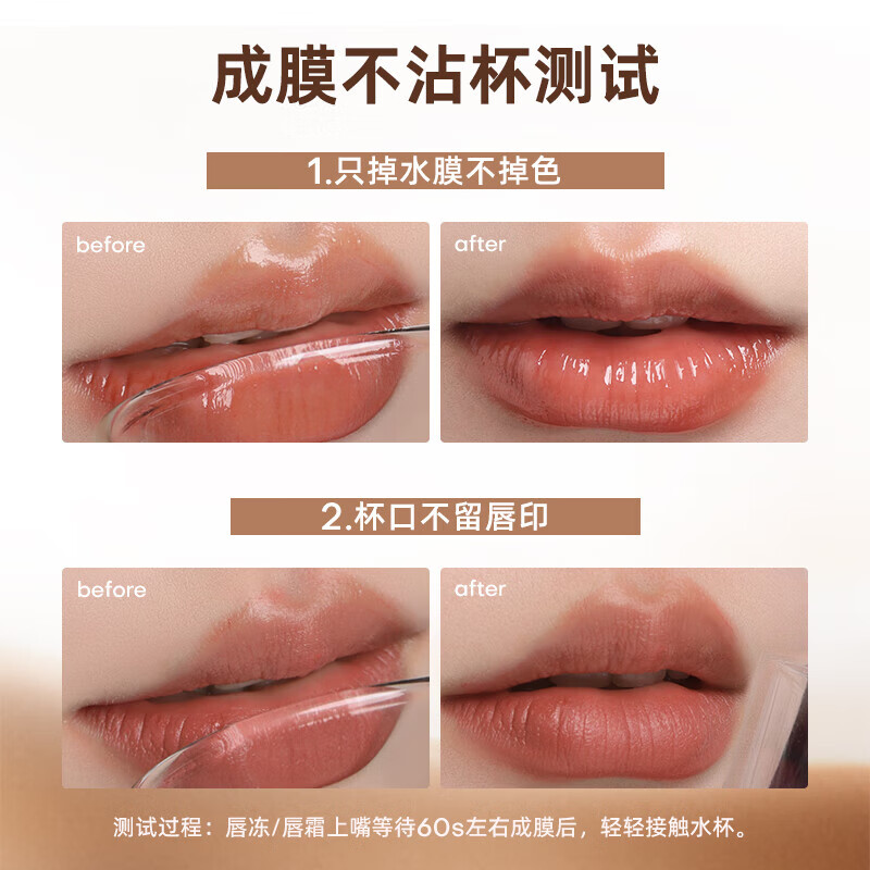Mistine口红咖唇釉口红显白唇蜜不易沾杯不易掉色防水持久大牌柔雾唇釉女 G02珊瑚冰滴【冷感珊瑚粉】
