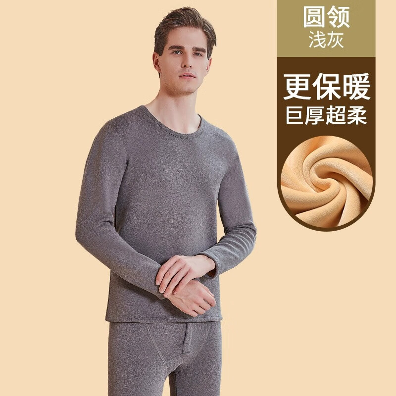 ���ڲ�����Ī������ů������ʿ���޼Ӻ�Բ�춬�������ߵ���������ë�����������װ Բ��ǳ��-�޺���-�ߵ���ů 3XL�롾����150-170�