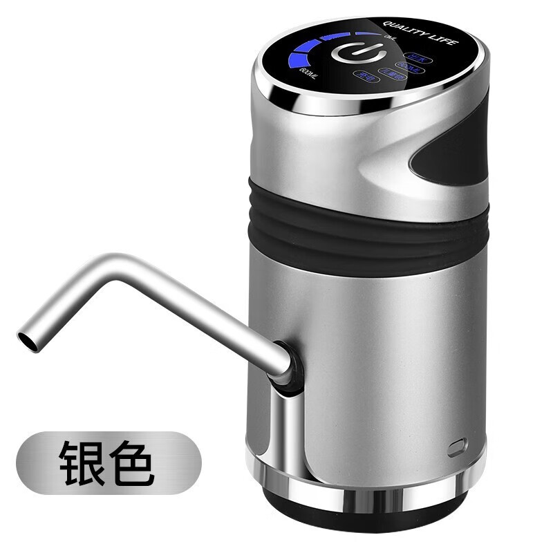PJ自动上水器桶装水抽水器电动按压自动吸大桶水取水器水泵 银色不锈钢智能触屏款