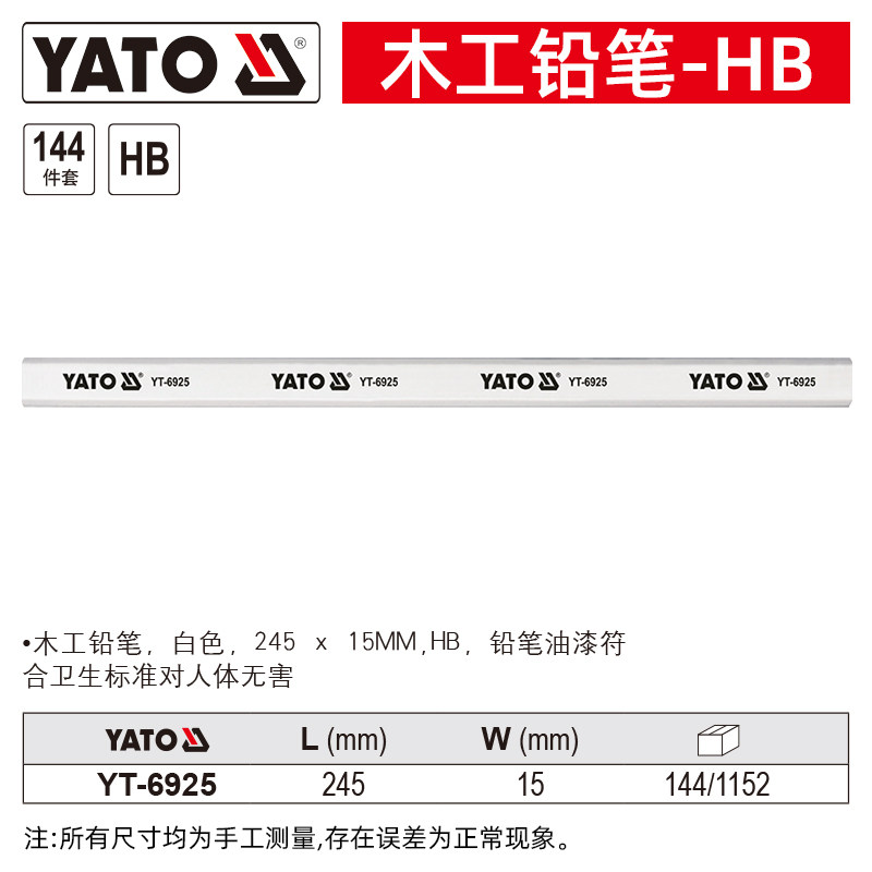 6675259-YT YATO-28964-regolabile a mano HSS escariador 29,5-33,5 mm 