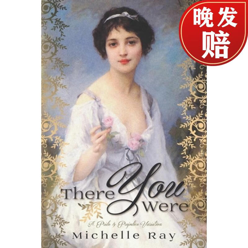 【4周达】there you were: a pride & prejudice variation