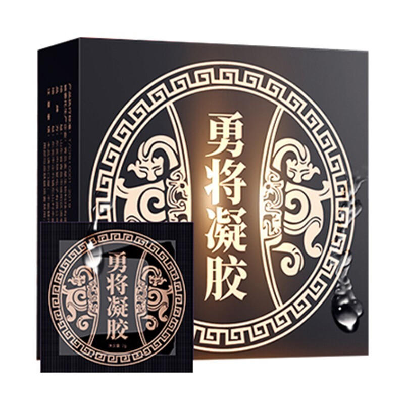 莱斯帕蒂（lesparty）永将男用喷剂外用凝露夫妻房事用男士护理凝露男士情趣用品延迟喷雾湿巾 两盒20片装