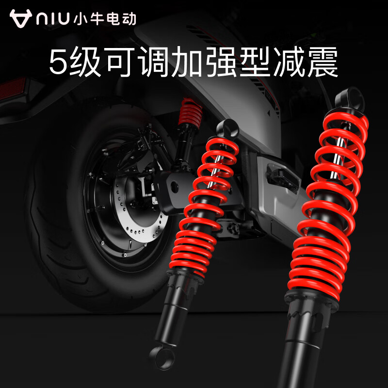 小牛(XIAONIU)【新品到店自提】F400电动摩托车 机甲战车款 两轮电动车 到店选色