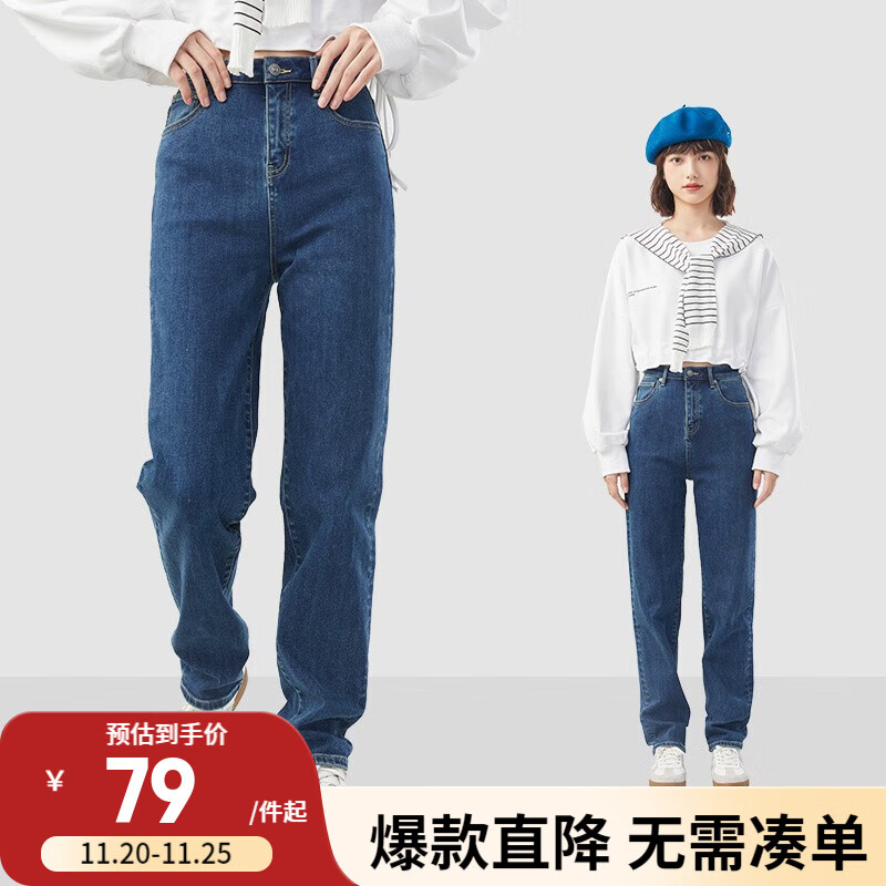 ������ѡ һ���ܹ����Ŀ��ӣ��ڿƼ��Ӻ�ůţ�п�Ů ����ɫ 27��165/68A��