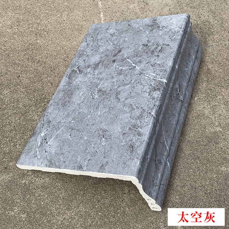窗框窗台石窗户包边框大理石窗口包边定制 sc16580太空灰/一米价格