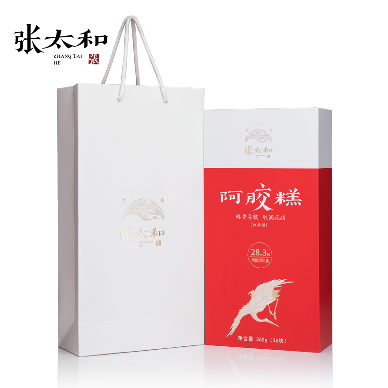 张太和 阿胶糕360g/盒 阿胶含量28.3% 东阿产地阿胶膏固元糕独立小包礼盒装赠礼袋 红枣味阿胶糕