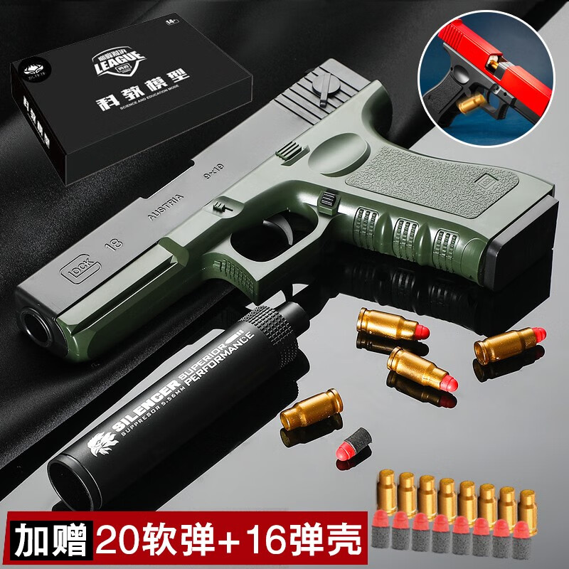 穿越时间!观察京东100022036346价格走势,挖掘最优折扣!