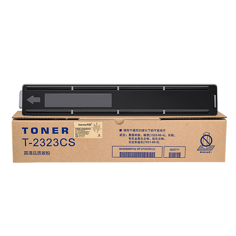 ��ɫ���ö�֥2523a�ۺд�����T-2323Cī��2523AD̼��2323AM��ӡ��2823AM��ӡ��ī��2822AM 2829A��ͲT-2323CS