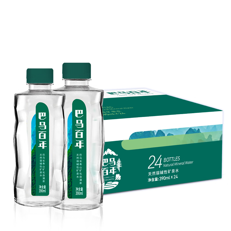 巴馬百年(longlife)天然弱碱性矿泉水巴马长寿山矿化