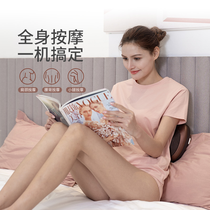立昌舒缓腰颈部酸痛全身可用 颈椎腰部按摩器按摩枕 腰肌劳损腰椎间盘突出肩颈按摩【送礼推荐】 8D黑色【无线升级充电款】按摩+定时+热敷