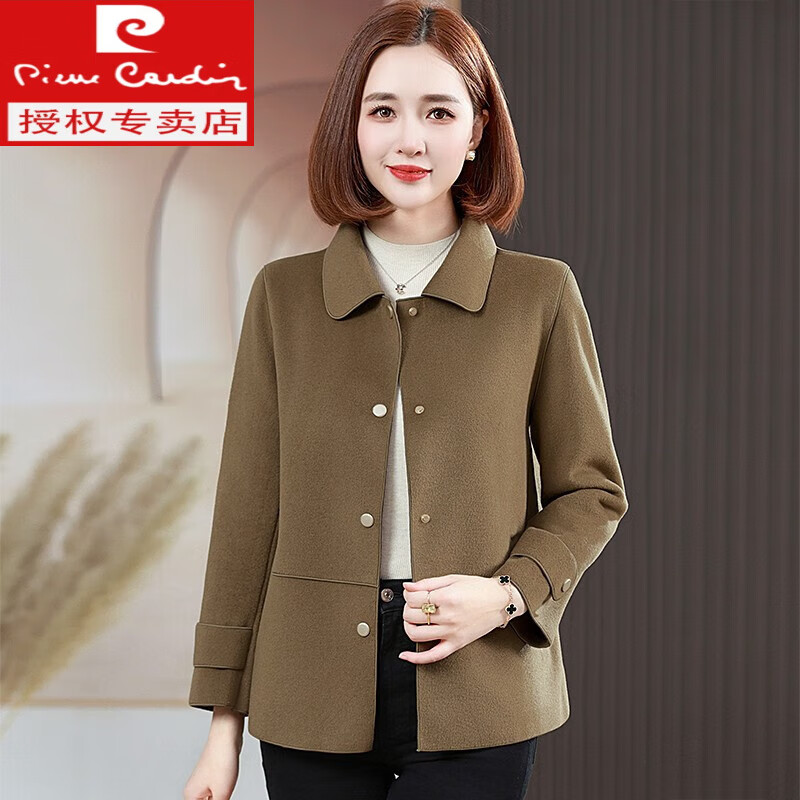 皮爾卡丹（PIERRE CARDIN）中年媽媽時(shí)尚雙面毛呢短款外套中老年女裝秋冬毛呢大衣小個(gè)子上衣 嘉興雙面呢大衣咖色 3XL 濮院雙面絨大衣 建議135-145斤