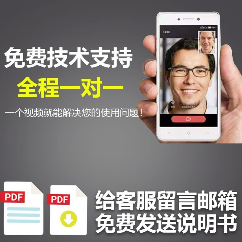 怎么查看京东仪器仪表历史价格|仪器仪表价格历史