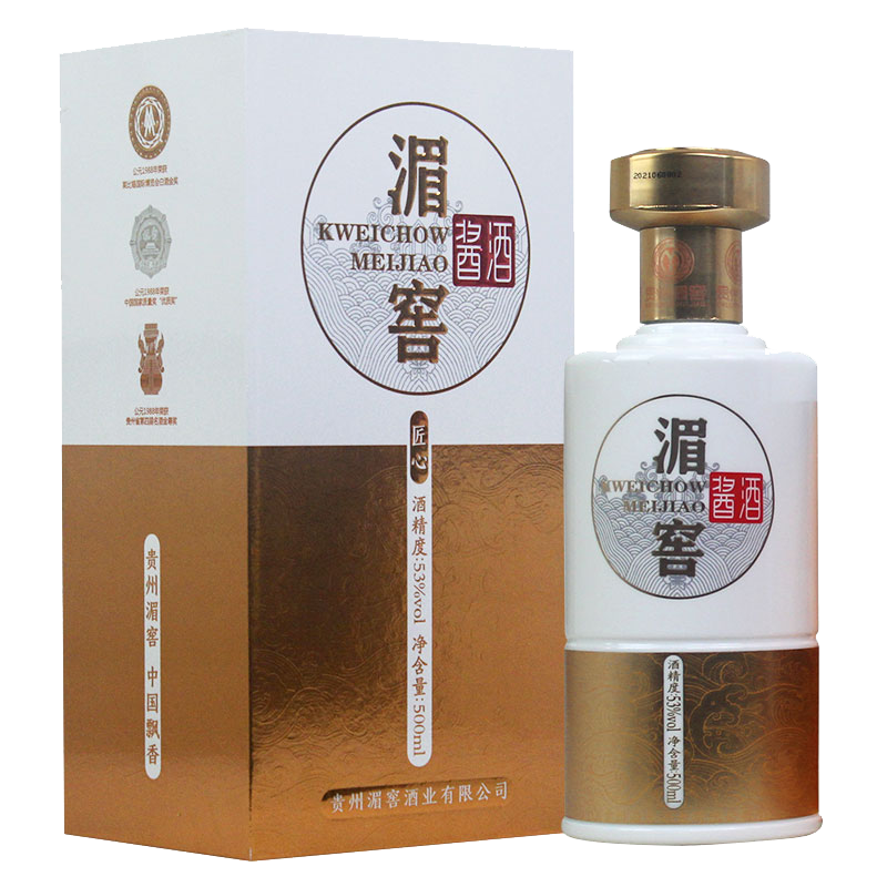 湄窖酱酒-匠心贰号 酱香型 高度白酒 53度 贵州八大名酒 53度 500mL 6瓶 整箱（内含3礼袋）