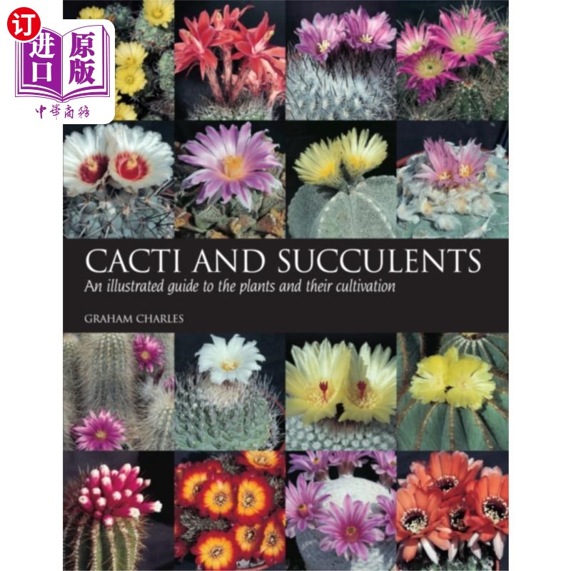 海外直订Cacti and Succulents 仙人掌和多肉植物
