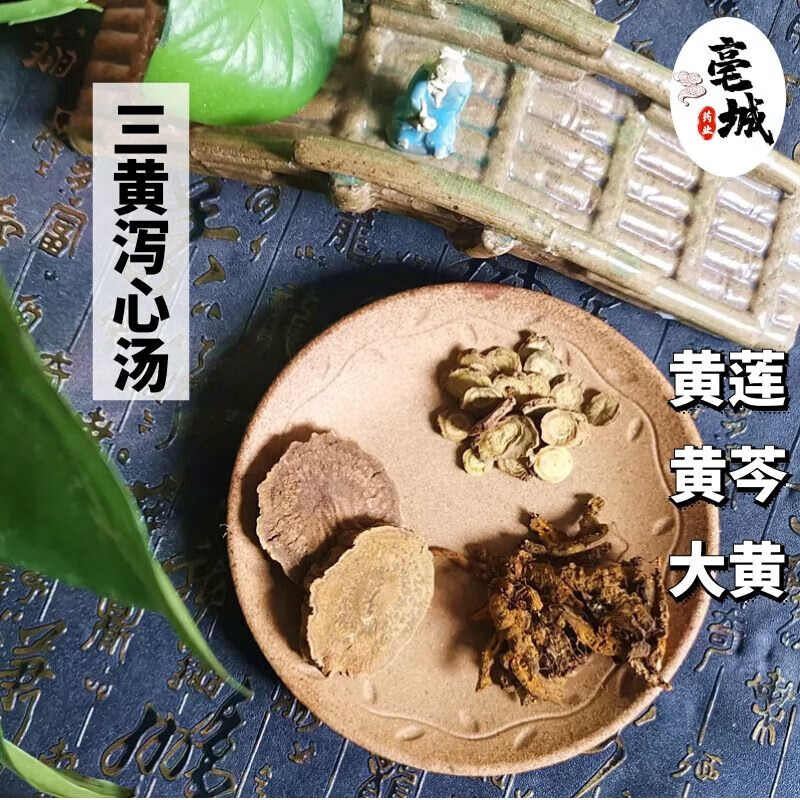 扁桃仁的功效_过江龙酒有功效与作用_桃仁酒有什么功效